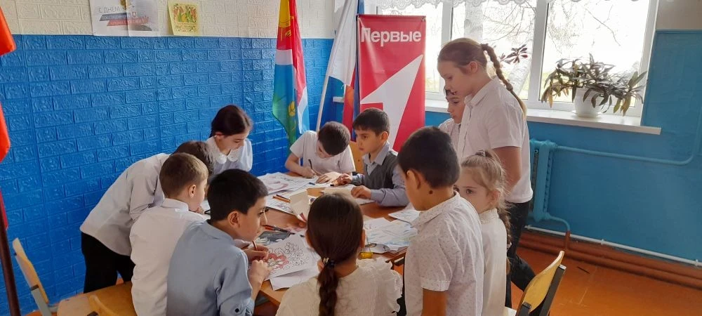 «Одна страна — одна история»: мичуринские школьники отметили «Крымскую весну»