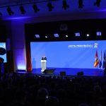 есть результат