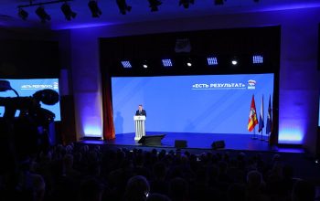 есть результат