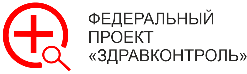 Медицинские чаты проекта «ЗдравКонтроль»