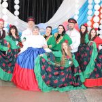 год единства