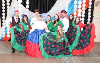 год единства