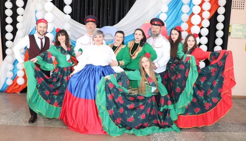 год единства