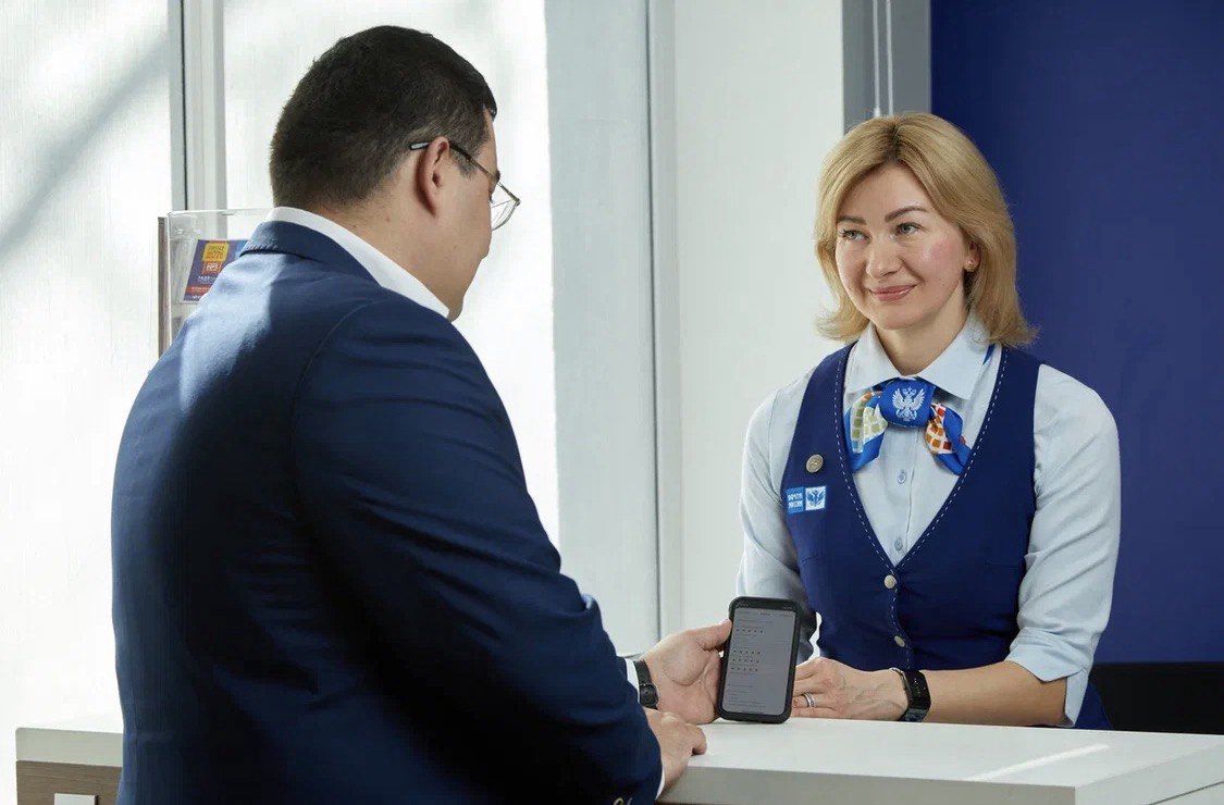 Технологии и сервис: что нового внедрила Почта России в Ростовской области