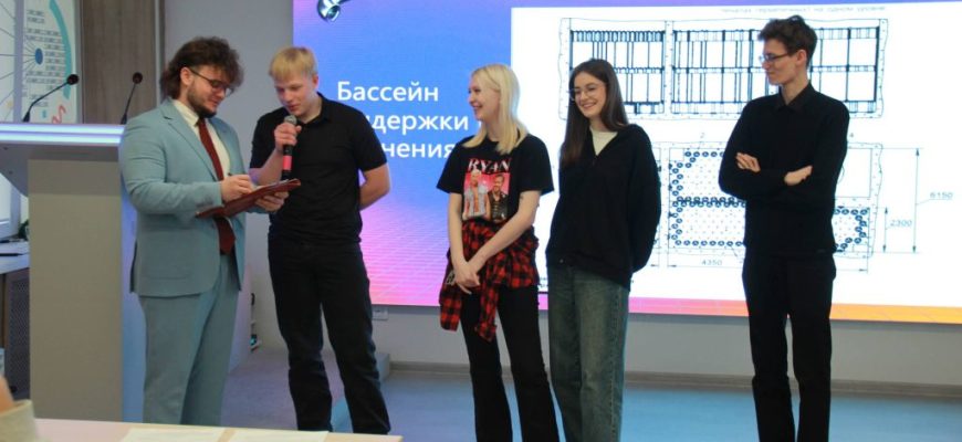роаэс
