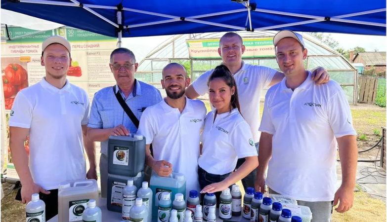 сообщество