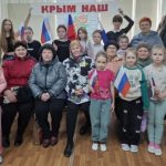 библиотека