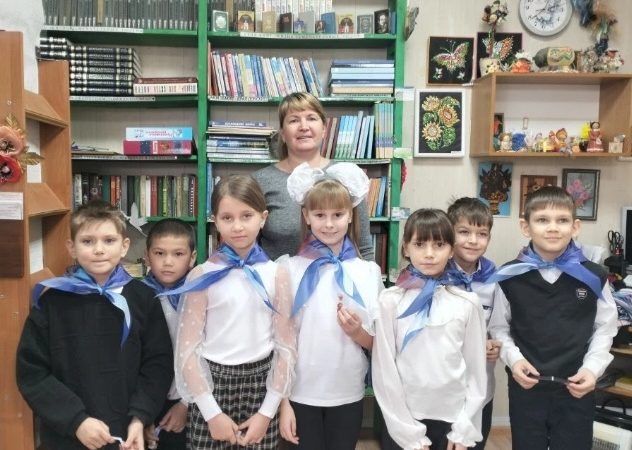 библиотека