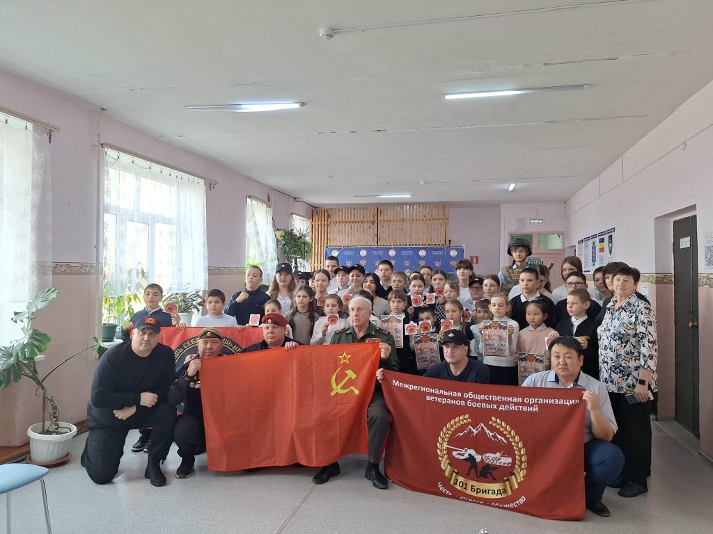 Встреча поколений в Большовской школе