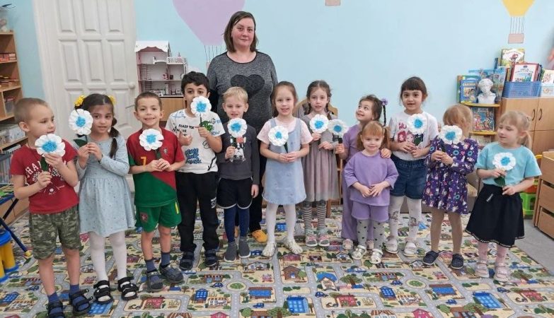 детский сад