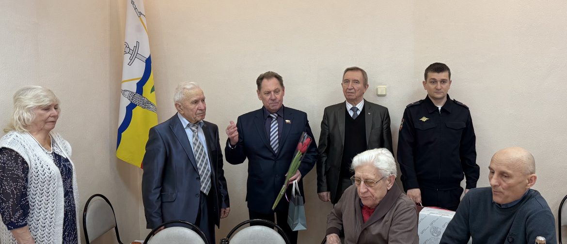 В Волгодонске поздравили с юбилеем заслуженного ветерана органов внутренних дел