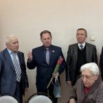 поздравление