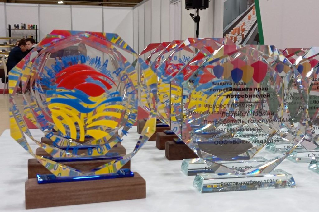 «Сделано на Дону»: число участников выросло более чем в полтора раза