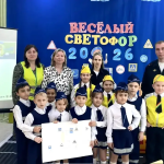 детский сад