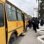 школьный автобус