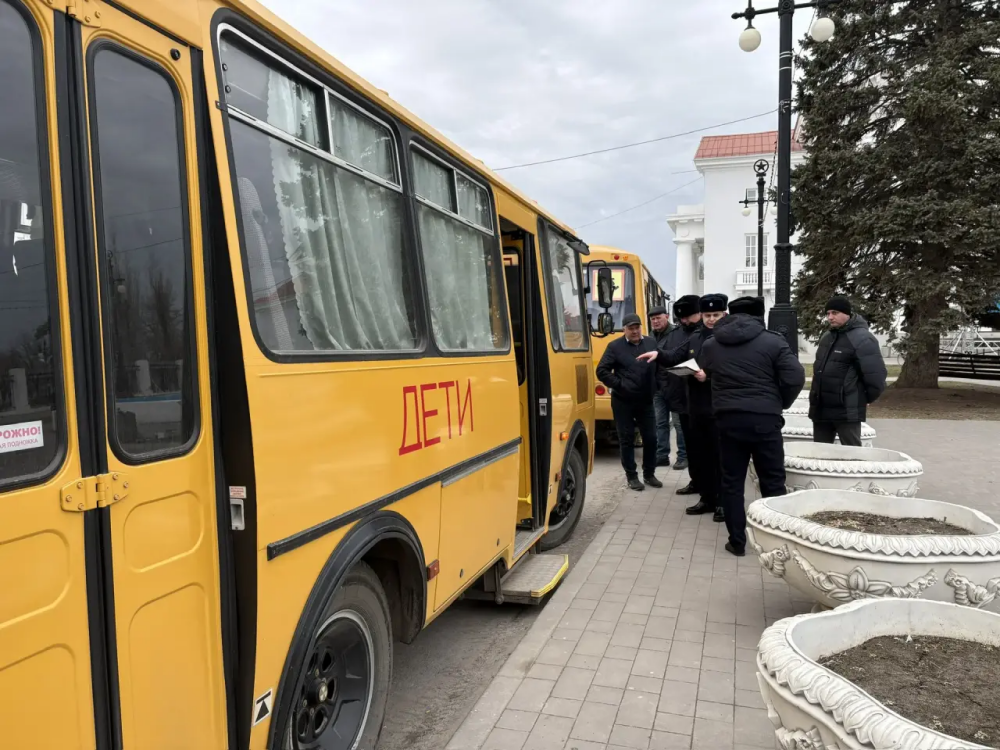 Безопасность детских перевозок — на особом контроле: в Волгодонском районе проводится профилактическое мероприятие «Школьный автобус»