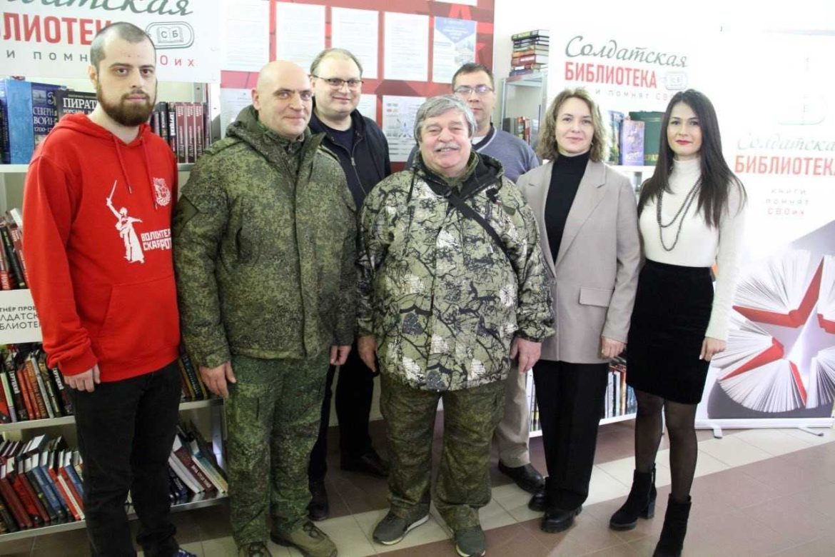 Третья выставка книг для военных на реабилитации открылась в Ростовской области