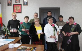 награждение