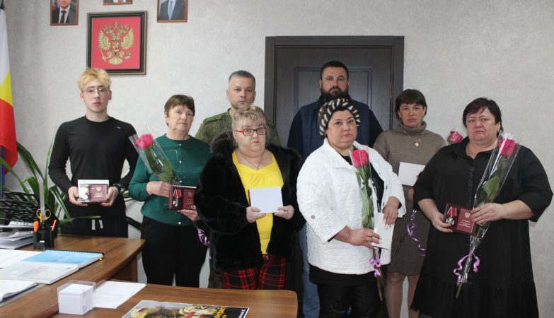 награждение