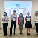 живая классика