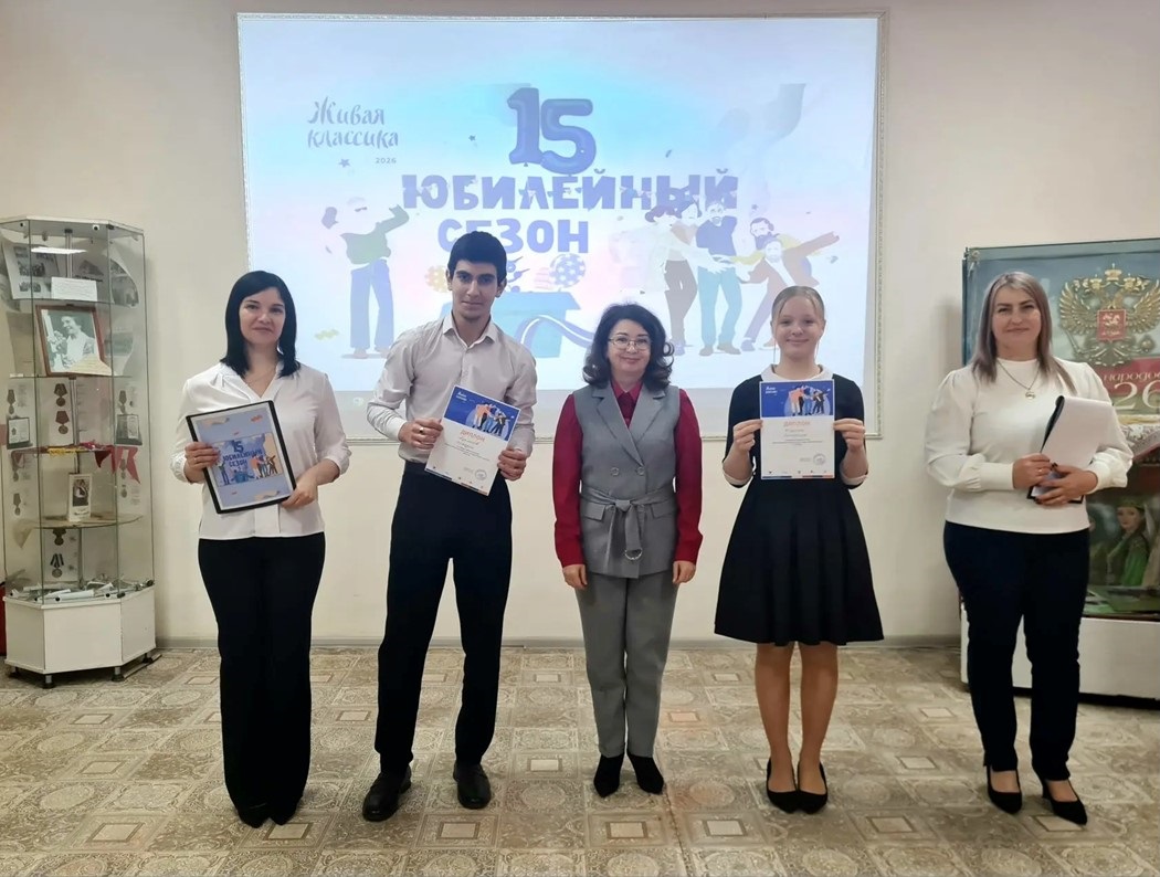 Школьники оживили страницы любимых книг на сцене центральной библиотеки