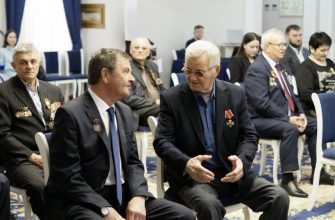 награждение