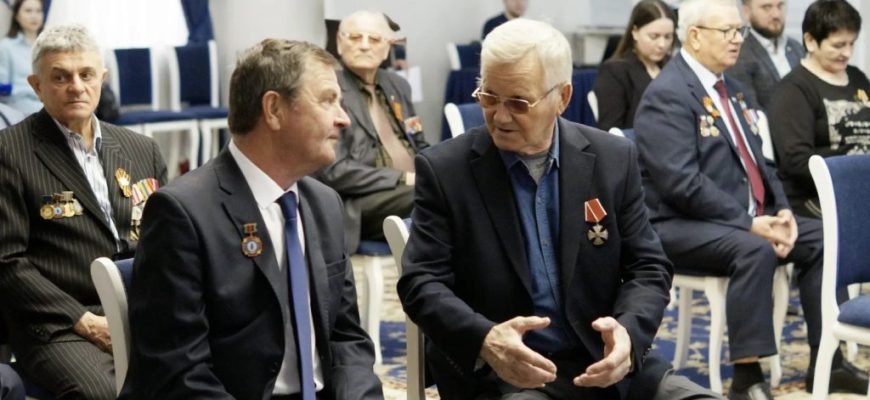 награждение