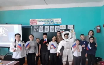 день космонавтики