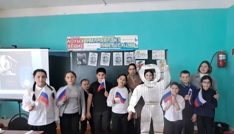 день космонавтики