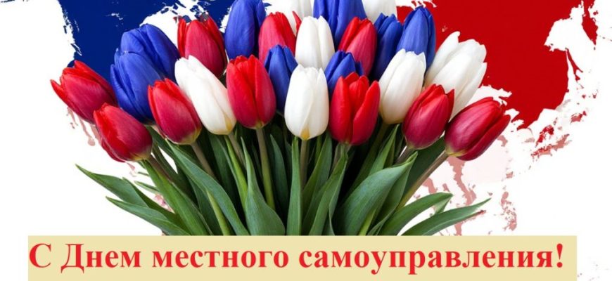 открытка