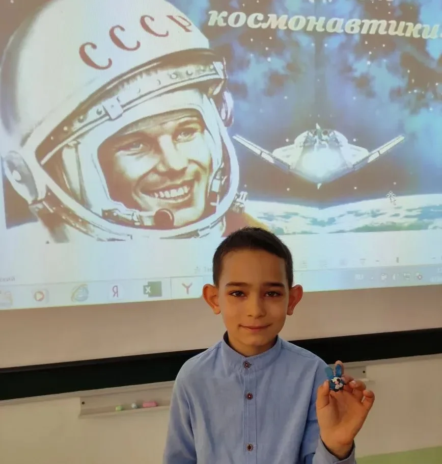 В Краснодонской школе отметили День космонавтики: лекции, викторины и разговоры о будущем