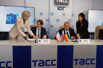 подписание