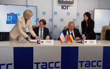 подписание