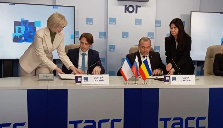 подписание