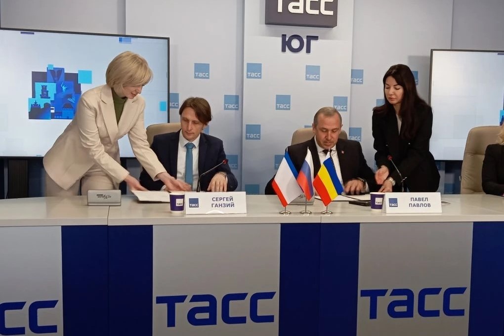 Крым и Дон стали туристическими партнёрами