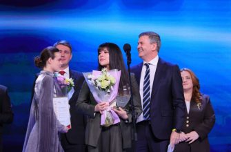 награждение