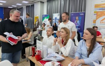 трудоустройство