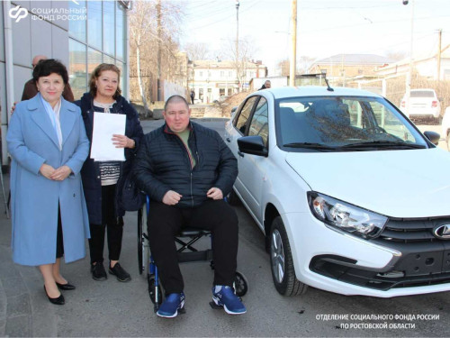 Ещё пятеро дончан, пострадавших на производстве, получили новые автомобили