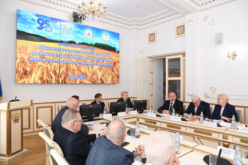 Донской регион занимает второе место в России по агропромышленному экспорту