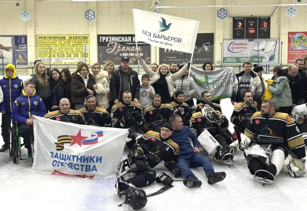 Анна Цивилева: Через спорт ветераны обретают уверенность в себе и вдохновляют других