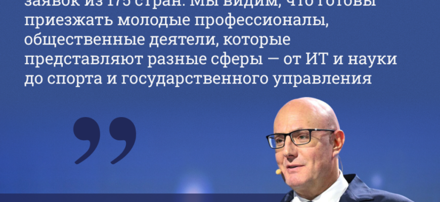 Чернышенко