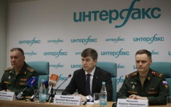 пресс-конференция