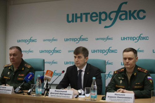 пресс-конференция