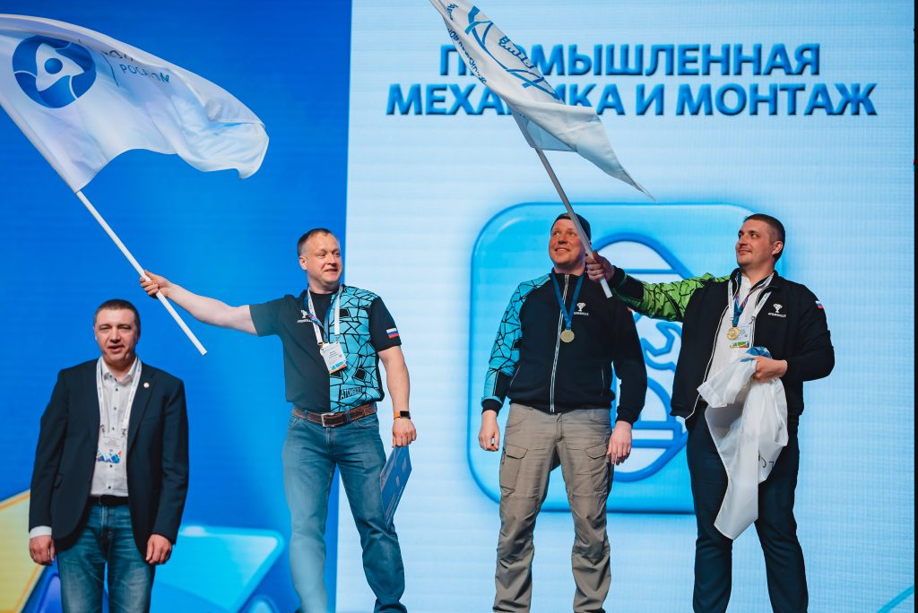 Работники Ростовской АЭС завоевали «золото», «серебро» и «бронзу» на отраслевом чемпионате «AtomSkills-2026»