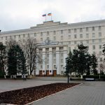 правительство ро