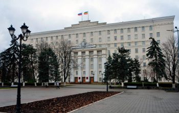 правительство ро