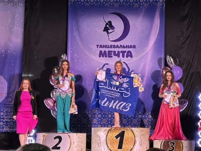 «Танцевальная мечта» — трамплин к новым победам