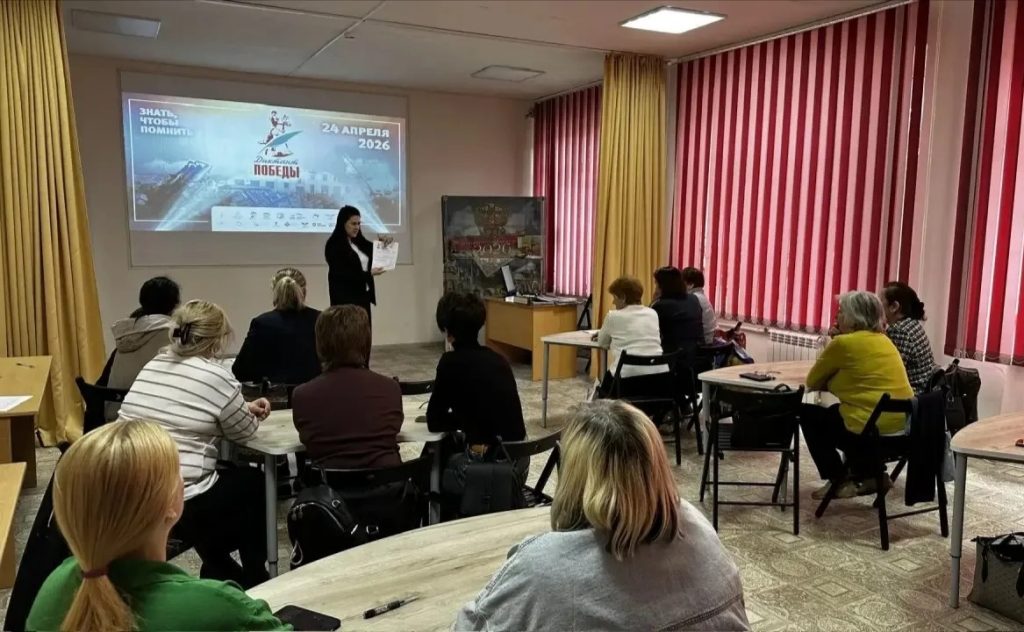 В Волгодонском районе написали «Диктант Победы»