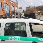 правопорядок