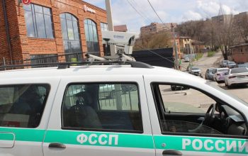 правопорядок